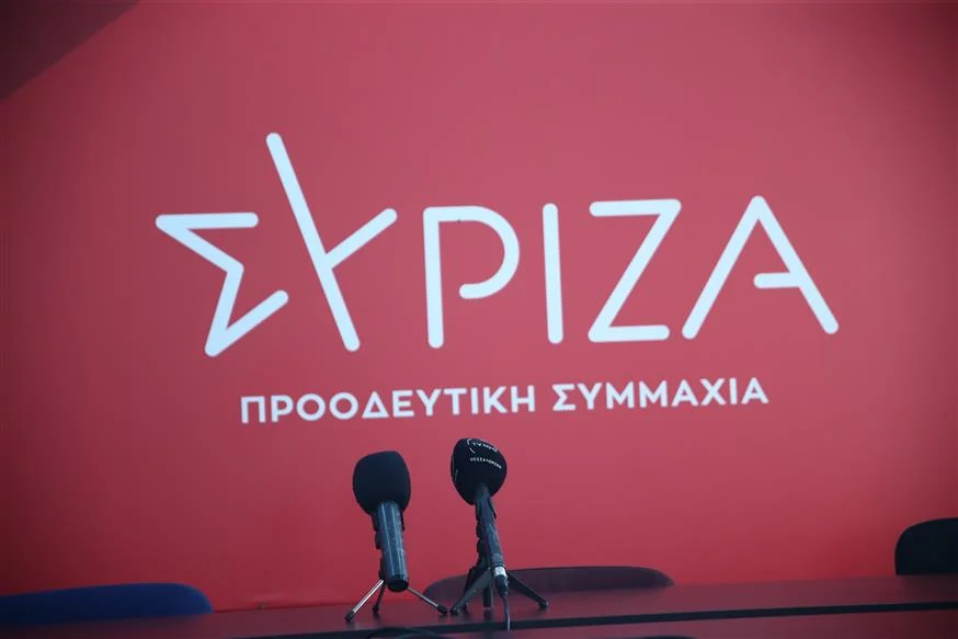 Βουλή: Ερώτηση ΣΥΡΙΖΑ για παραιτήσεις στην Εθνική Αρχή Διαφάνειας και καταγγελίες για μαφία εφοριακών με σύνδεσμο στο Μαξίμου