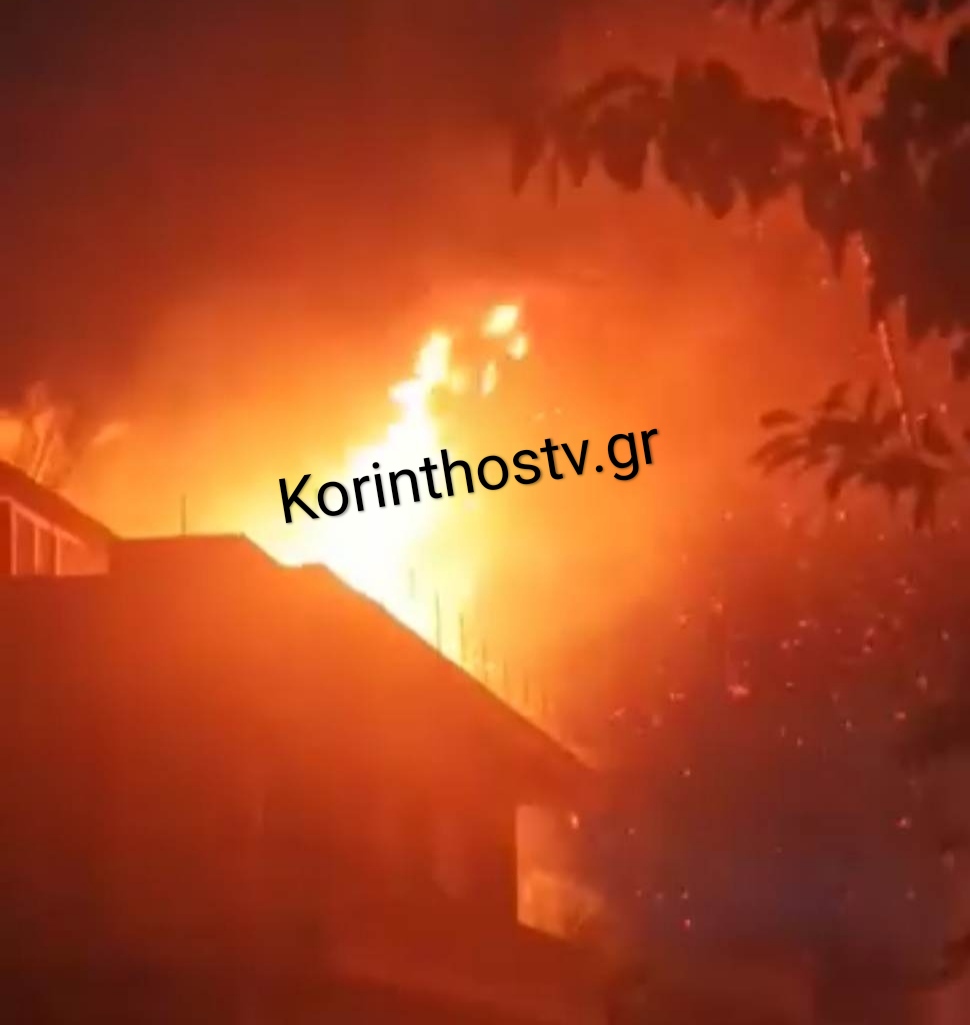 Κακοκαιρία Elias – Κιάτο: Σπίτι τυλίχθηκε στις φλόγες μετά από πτώση κεραυνού (vid)