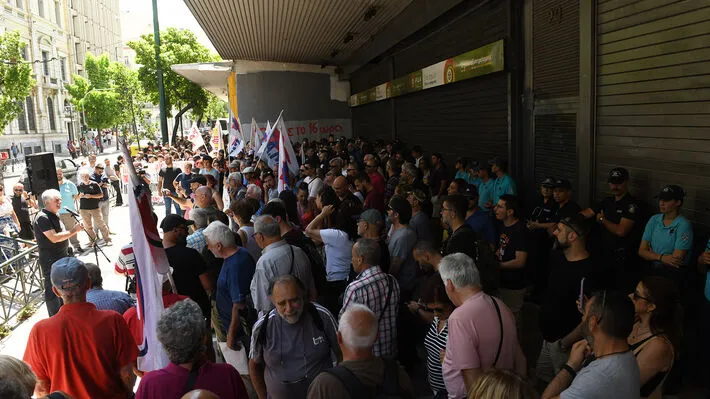 Σήμερα διαμαρτυρία στο Υπουργείο Εργασίας: Όχι στο νομοσχέδιο – εργασιακό κολαστήριο της κυβέρνησης