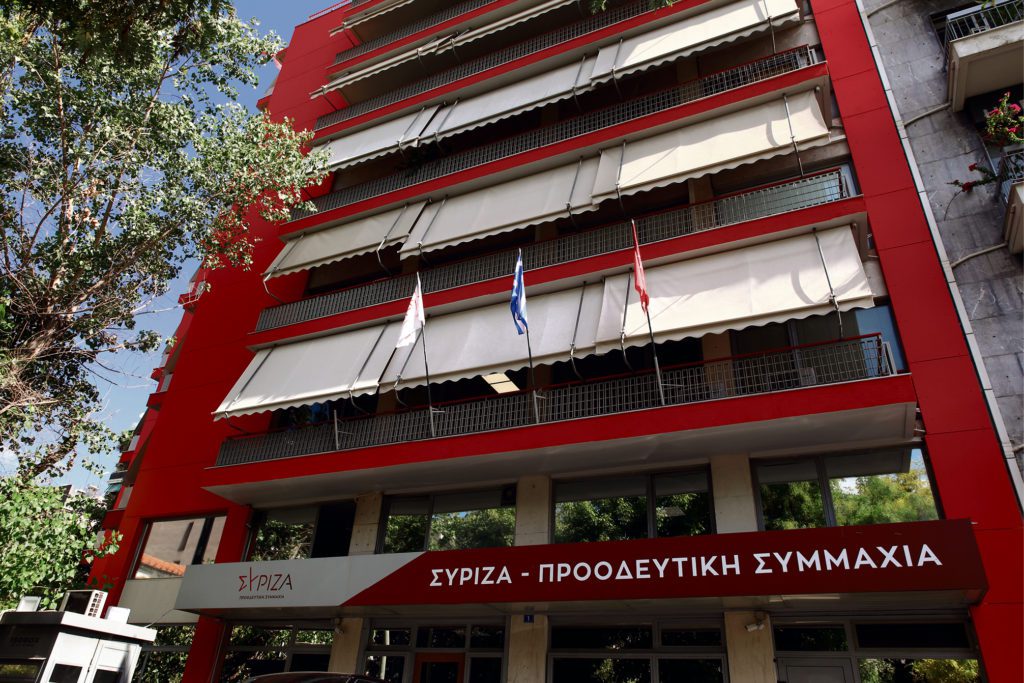 ΣΥΡΙΖΑ-ΠΣ: Αποχώρησαν 51 συνδικαλιστές