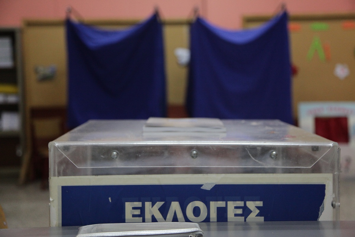 Αυτοδιοικητικές εκλογές 2023: Η συμμετοχή στο 14,5%