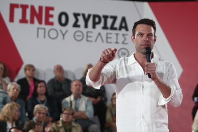 Στ. Κασσελάκης για αναβάθμιση S&P: Οχι τεχνητοί πανηγυρισμοί – Να ανέβει ο ελληνικός λαός κοινωνική βαθμίδα