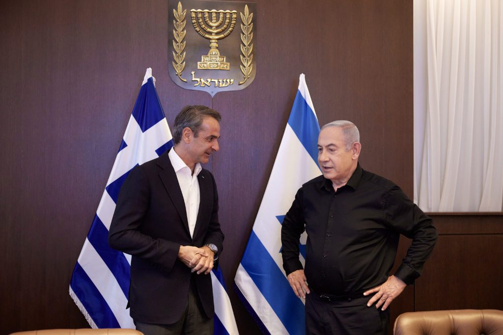 ΣΥΡΙΖΑ-ΠΣ: Στρατηγικό λάθος και επικίνδυνη για την Ελλάδα η συνάντηση Μητσοτάκη μόνο με τον Νετανιάχου