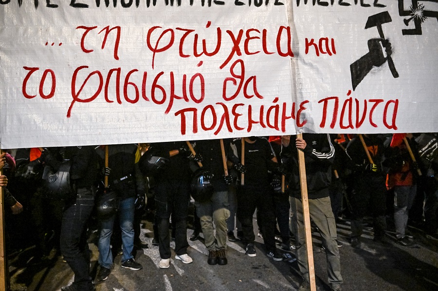 Σε εξέλιξη αντιφασιστικές συγκεντρώσεις στην Αθήνα – Συναγερμός στην ΕΛΑΣ και προσαγωγές
