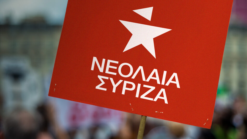 Η Νεολαία Θεσσαλονίκης του ΣΥΡΙΖΑ αποχωρεί από το κόμμα