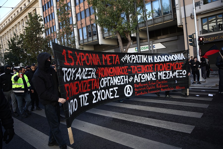 Αλέξανδρος Γρηγορόπουλος: 52 προσαγωγές στο κέντρο της Αθήνας μετά την πορεία