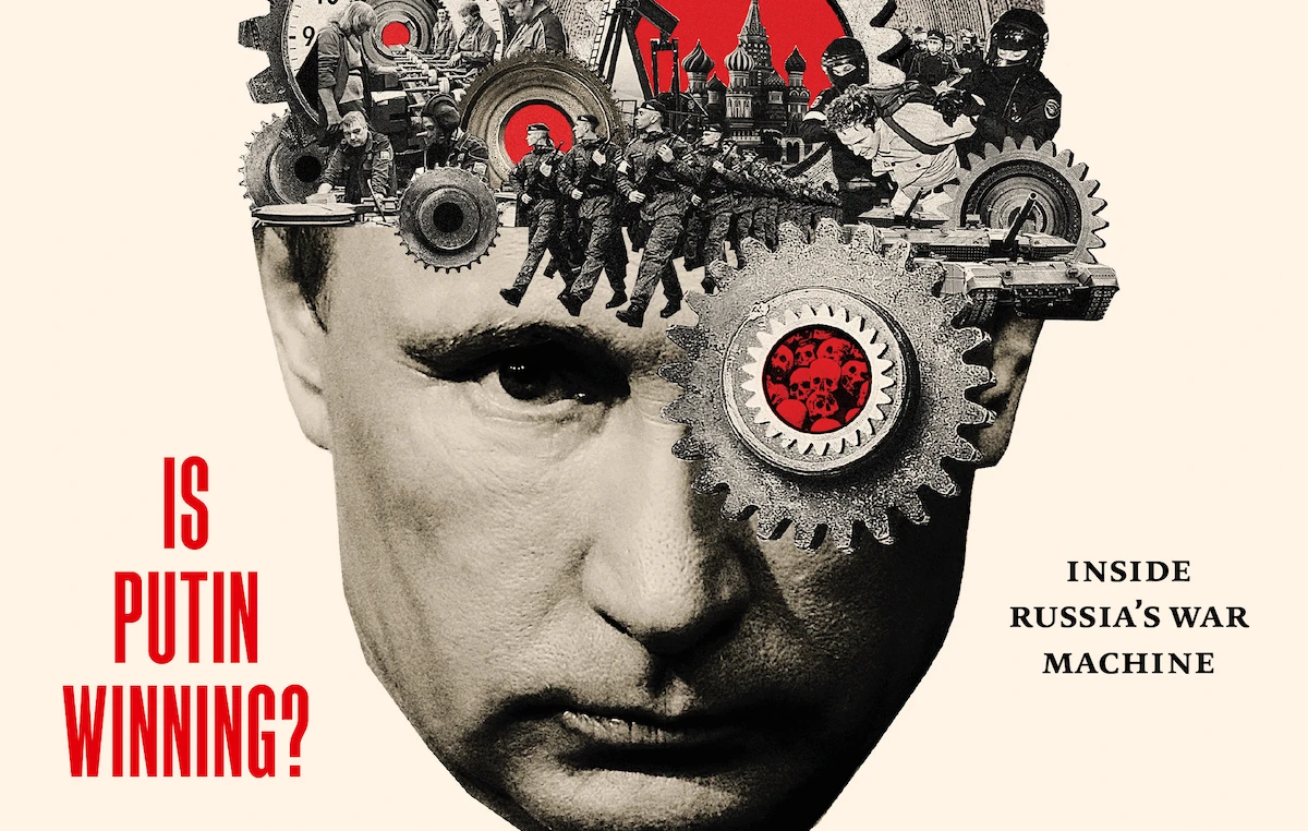 Ράπισμα Economist στην Ευρώπη: Μήπως ο Πούτιν κερδίζει; – Συγκλονιστική η έλλειψη στρατηγικού οράματος της ΕΕ