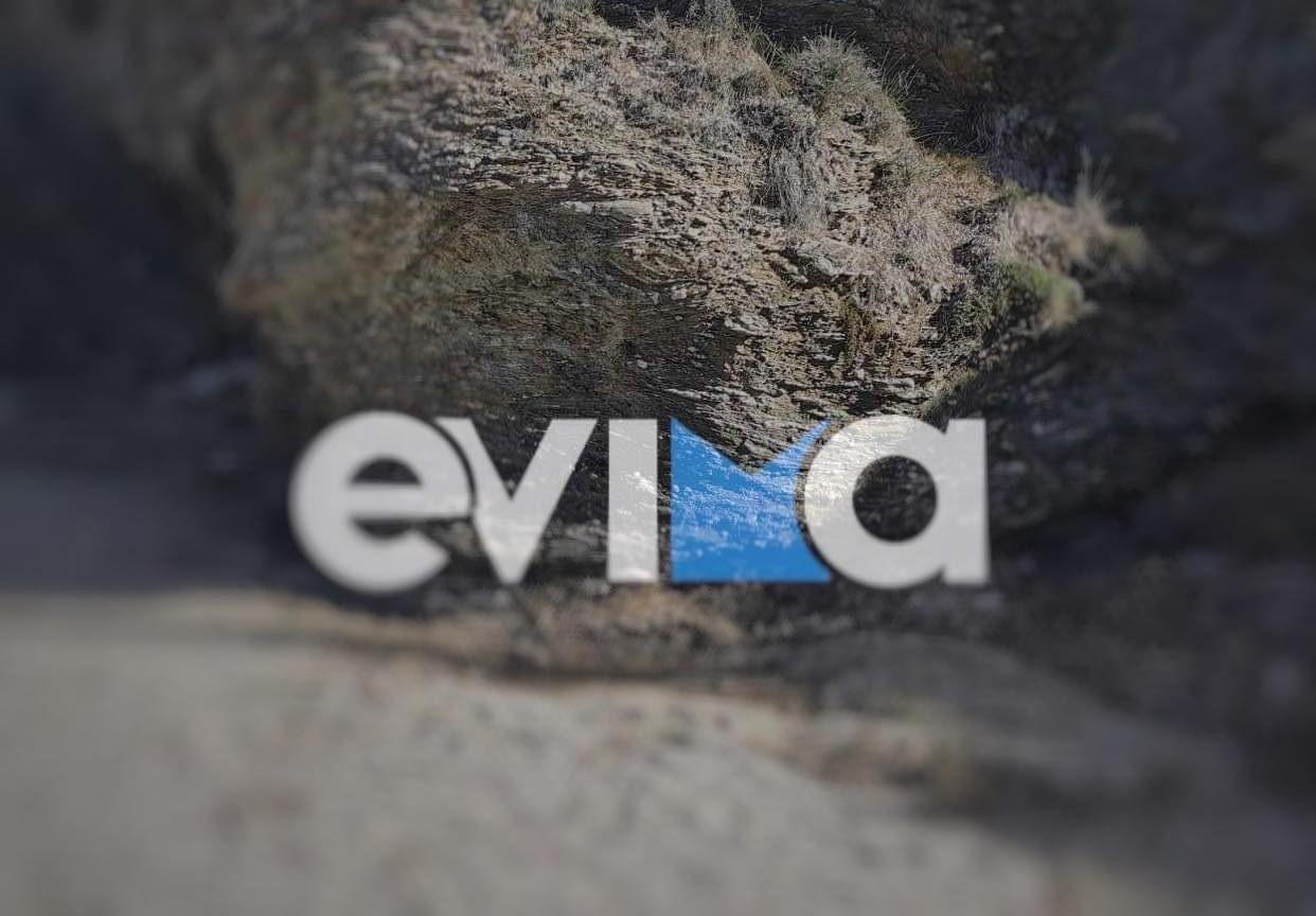 Θρίλερ στην Εύβοια: Βρέθηκαν ανθρώπινα οστά σε παραλία