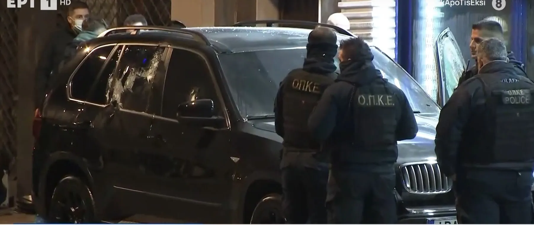 Greek Mafia – Νέος Κόσμος: Μέσα σε 28 δευτερόλεπτα εκτελέστηκε ο Βαγγέλης Ζαμπούνης – Κλεμμένο από το Μιλάνο το αυτοκίνητο