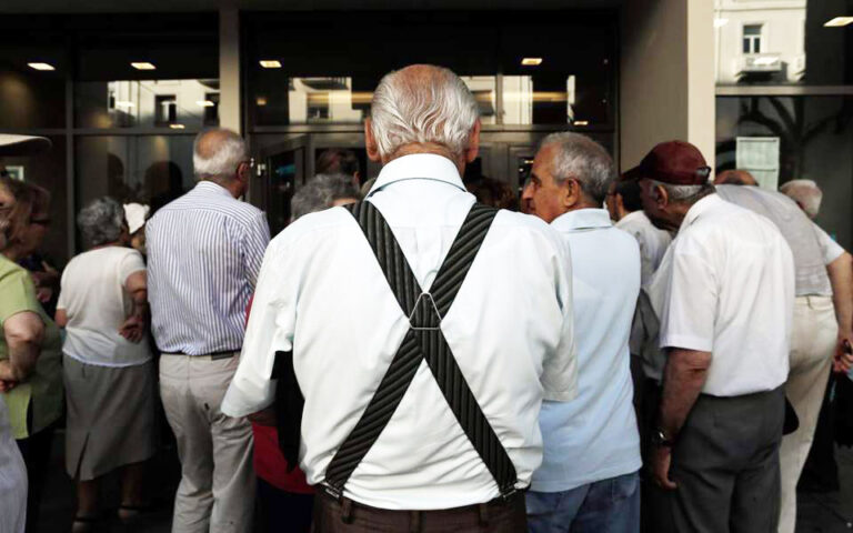Συγκέντρωση διαμαρτυρίας πραγματοποιούν σήμερα οι συνταξιούχοι – Τι διεκδικούν