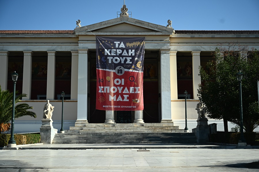 Κυριάκος Πιερρακάκη: Ποια ξένα πανεπιστήμια ενδιαφέρονται να έρθουν στην Ελλάδα
