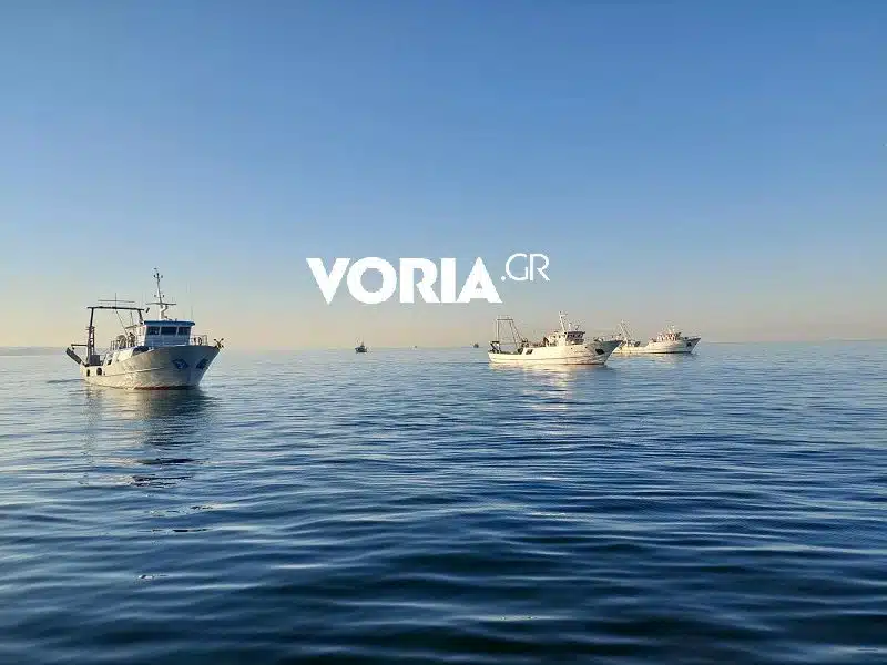 Θεσσαλονίκη -Agrotica: «Απόβαση» ψαράδων …τάσσονται στο πλευρό αγροτών (vid)