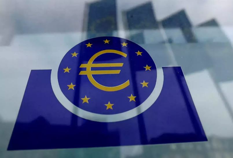 ΕΚΤ: Αμετάβλητα τα επιτόκια για πέμπτη συνεχόμενη συνεδρίαση