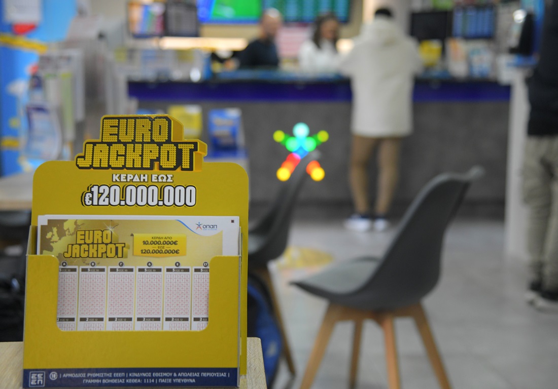 Eurojackpot: Τα κέρδη της σημερινής κλήρωσης (πίνακας)