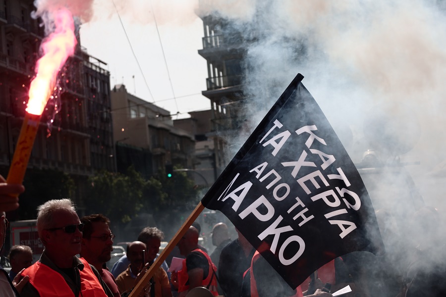 ΛΑΡΚΟ: Συλλαλητήριο στην Αθήνα στις 28 Μαρτίου