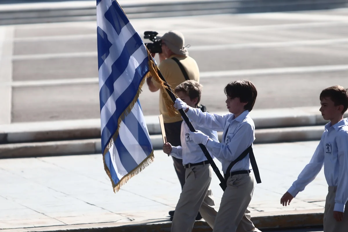 Παρέλαση – Αθήνα: Ποιοι δρόμοι θα είναι κλειστοί