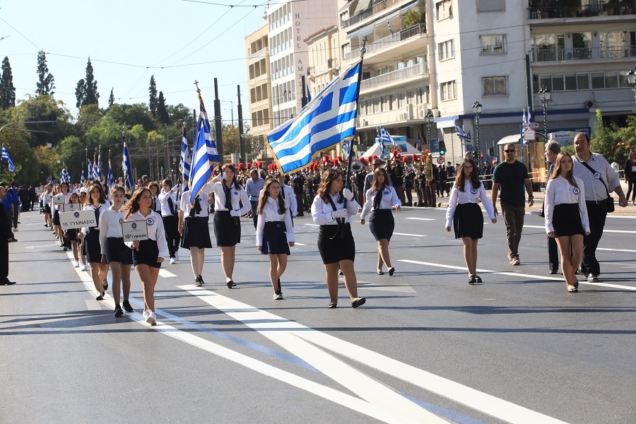 Σήμερα Κυριακή η μαθητική παρέλαση στην Αθήνα – Τι θα ισχύσει με τις κυκλοφοριακές ρυθμίσεις της Τροχαίας