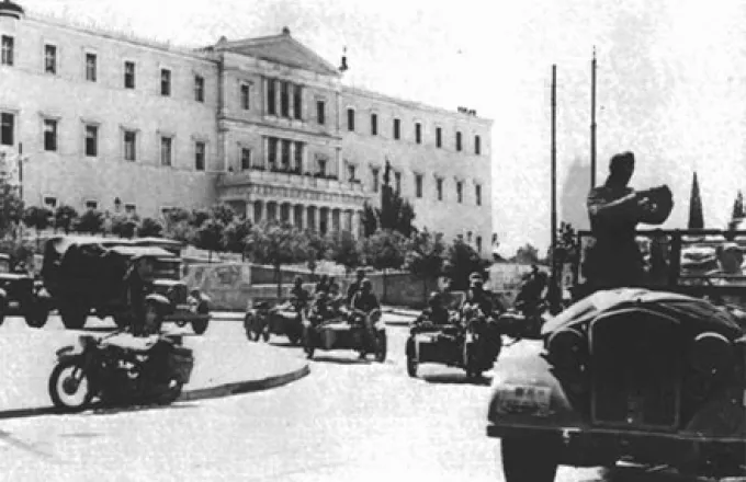 27η Απριλίου 1941: Στην Αθήνα τα γερμανικά στρατεύματα