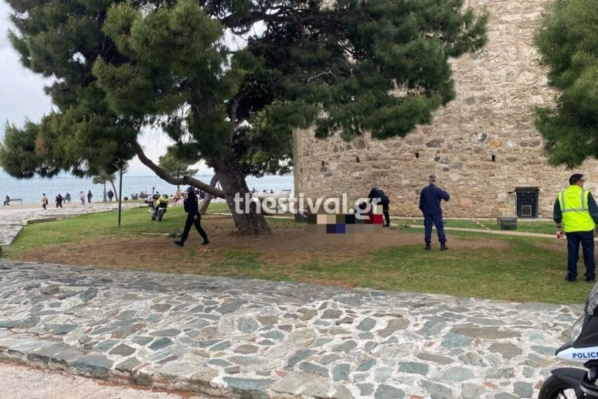 Τραγωδία στη Θεσσαλονίκη: Νεκρός ο άνδρας που έπεσε από τον Λευκό Πύργο