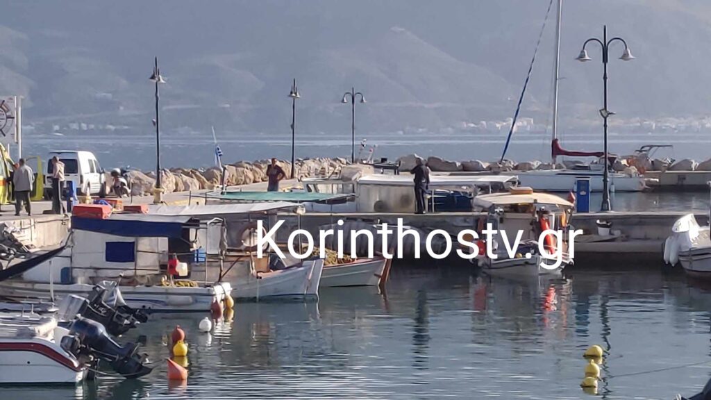 Κόρινθος: Συναγερμός στις Αρχές – Εντοπίστηκε πτώμα στη θάλασσα