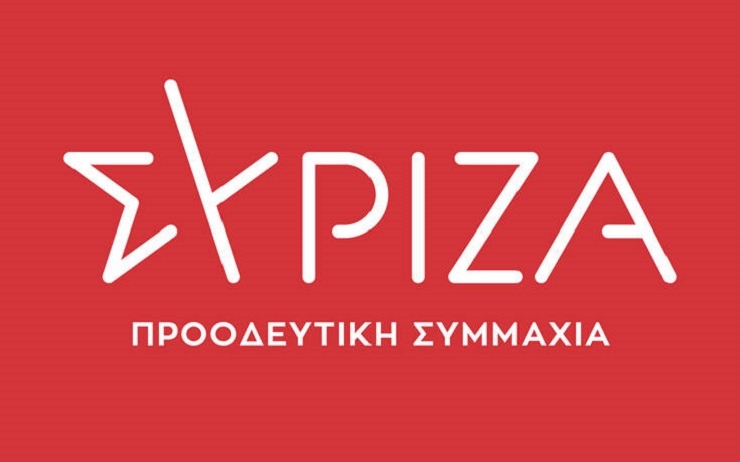 ΣΥΡΙΖΑ: Κατάργηση προκαταβολής φόρου για επιχειρήσεις, γρήγορές κρατικές πληρωμές στους πολίτες